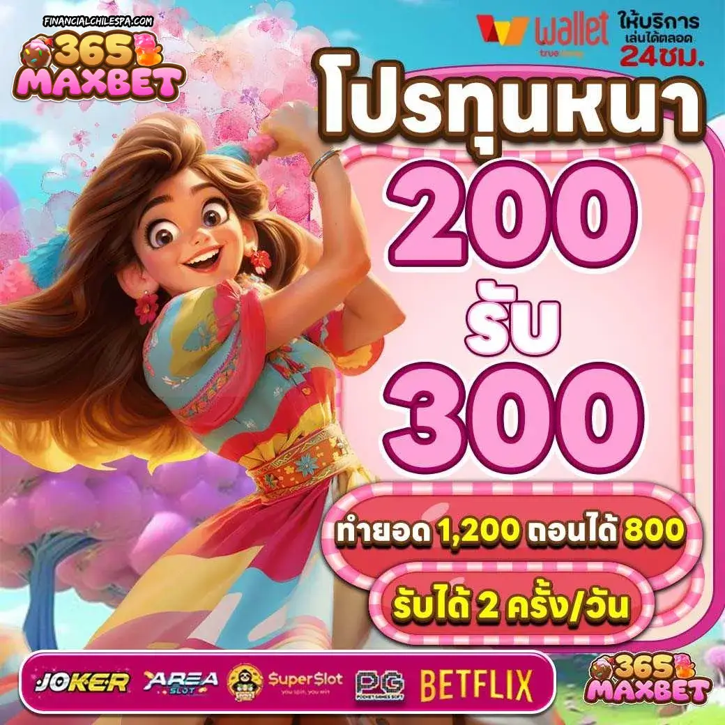 365maxbet